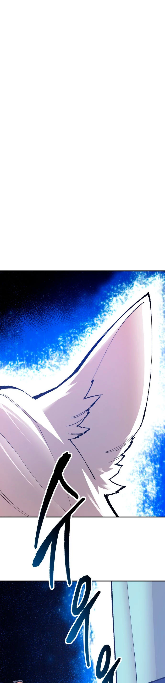 Rompiendo Limites > Capitulo 55 > Page 741